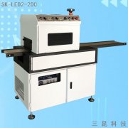 UVLED膠水固化設(shè)備/UVLED膠水固化機(jī)/UVLED膠水固化爐SK-LED2-200